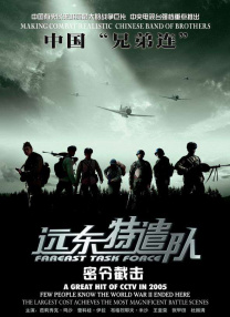 《放荡的情欲》bd